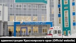 Иллюстративное фото