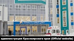 Перинатальный центр в Норильске 