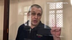 «Ми переможемо!» Як пройшов суд у справі фрілансера Крим.Реаліі Владислава Єсипенка (відео)