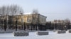 Chelyabinsk Demonstrators Protest Military School Closure