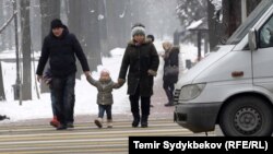 Иллюстративное фото