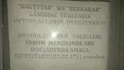 Türkmen sürüjilerine parom hyzmatlary dollarda tölemeli edildi