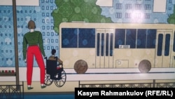 Татьяна Зеленская тарткан сүрөт. 
