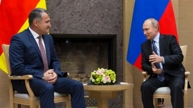 Путин и Бибилов обсудят в Москве перспективы двустороннего сотрудничества