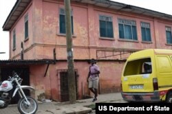 Фальшывая "амбасада ЗША"