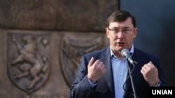 Генпрокурор Украины Юрий Луценко