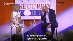 Реакција на шефот на американското разузнавање за Путин во Белата куќа