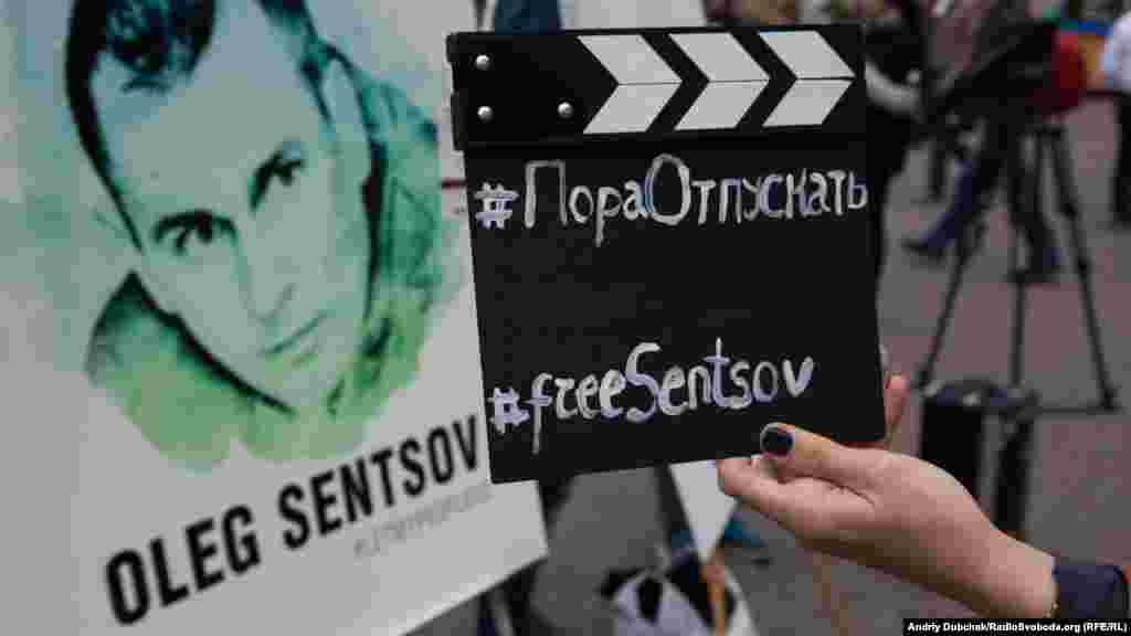 Для цього на своїй сторінці в соціальній мережі потрібно зробити пост з хештегом #пораотпускать