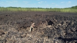Вирва від ракети у Дніпропетровській області, 31 липня 2026 року