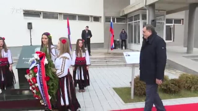 Dodik: Čurkin nije navijao za Srbe