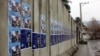 Afghan Presidential Campaign Begins