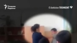 Учительница уволилась после избиения ученика в ташкентской школе