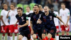Сборная Хорватии празднует победу