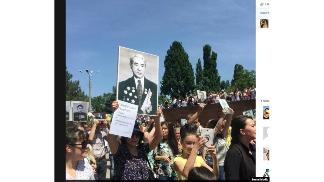 Создатели бессмертного полка о войне