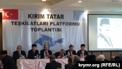 Türkiyedeki qırımtatar teşkilâtları platformasınıñ toplaşuvı