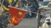 Китайські дипломати побилися з тайванськими посадовцями на Фіджі