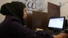 تشکيل بیش از پنج هزار پرونده درباره جرايم اينترنتی در ایران طی ۱۵ ماه