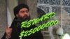 Iraqi Official Says IS Leader Baghdadi Still Alive But In Ill-Health