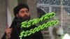 The United States has offered a reward for the capture of Islamic State leader Abu-Bakr al-Baghdadi.