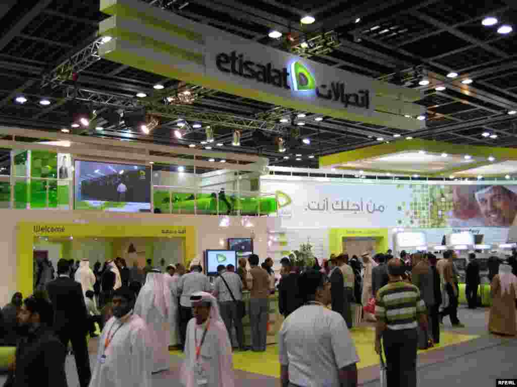  غرفه اتصالات - نمایشگاه جیتکس دبی