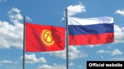 Flag of Russia and Kyrgyzstan