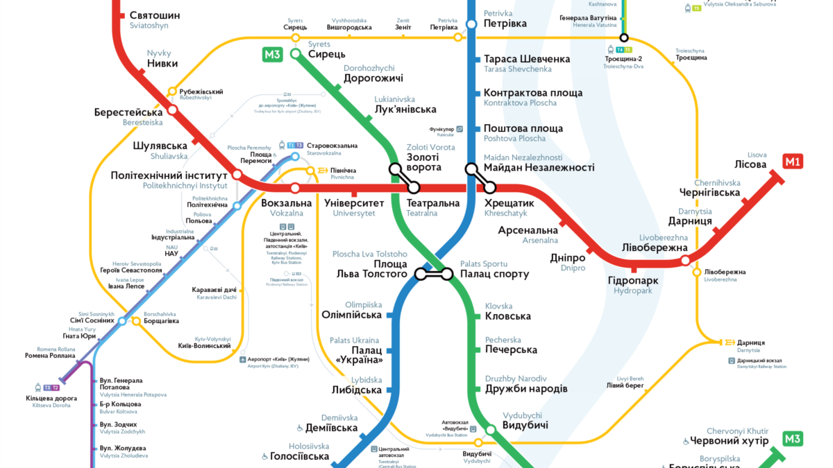 Метро схема киевского метрополитена. Киев метро Черниговская карта. Киев метро Нивки карта. Хрещатик станция метро карта. Метро Киева Лисова.