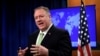 Pompeo Says Russia, China Have 'Blood On Their Hands' For Veto Of Syrian Aid