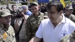 Ukrainian Activists Welcome Saakashvili In Odesa