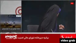 Ведущая уходит из студии после атаки на штаб-квартиру телекомпании IRIB, Тегеран, 16 июня 2025 года