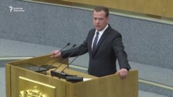Орус медиасы Медведевге издөө салды