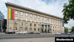 Լիտվայի ԱԳՆ շենքը Վիլնյուսում, արխիվ