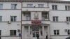 Posle incidenta u Bujanovcu: Istraga ne rešava naslage nacionalizma