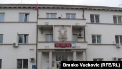 Zgrada Opštine Bujanovac