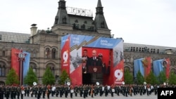 Щорічний парад до Дня Перемоги в Москві 9 травня 2026 року був стриманішим порівняно з попередніми парадами