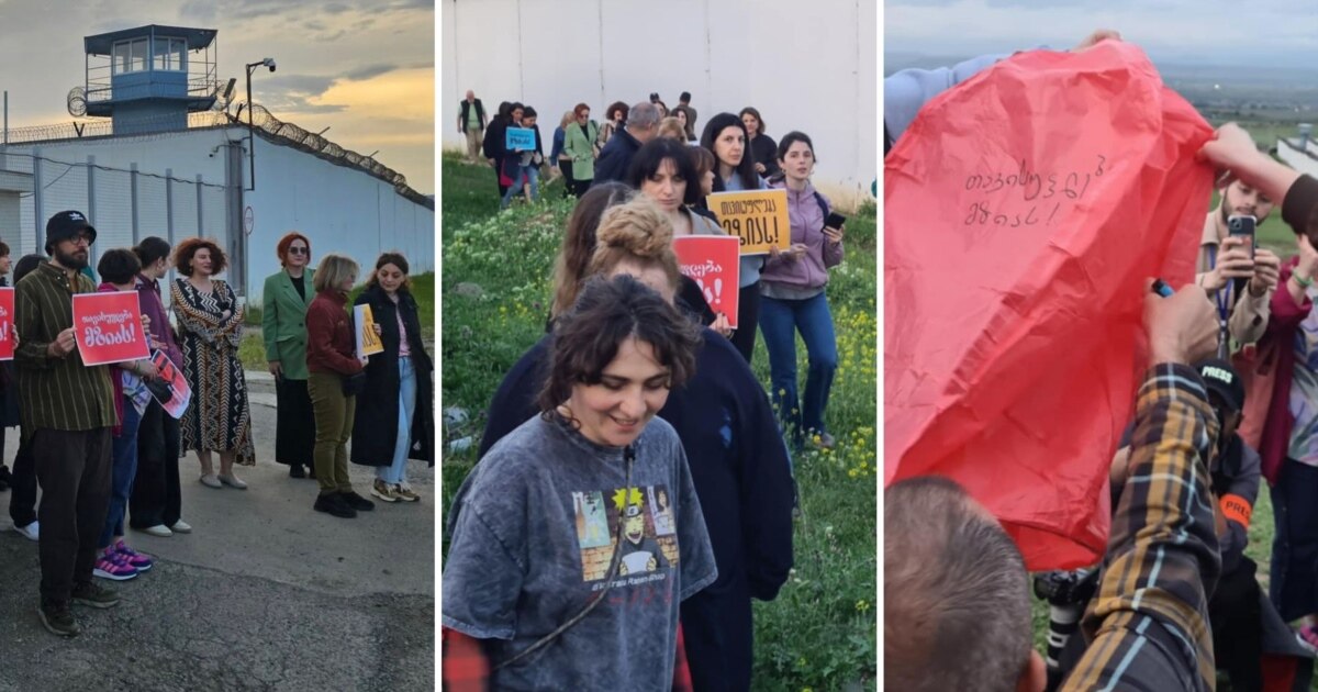 თავისუფლება მზიას - ამაღლობელს რუსთავის ციხესთან დაბადების დღე მიულოცეს და აქცია გამართეს