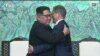 WATCH: Korean Leaders Embrace At Historic Summit