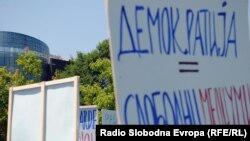 Protest makedonskih novinara 