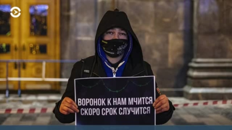 Главное: пикеты за Навального и против ФСБ