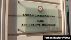 Bakı Apellyasiya Məhkəməsi