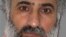 U.S. -- An undated mugshot released by the US State Department's Rewards for Justice (RJF) of Abu Alaa al-Afri. 