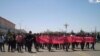 Акции протеста в китайском Автономном районе Внутренняя Монголия (май 2011 года)