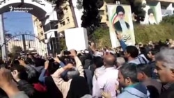 Iranians Protest Transmitter Jamming In Shiraz