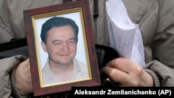 Sergei Magnitsky died in a Moscow jail in 2009. (file photo) 