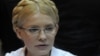 Tymoshenko Tax Trial Postponed Again