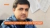 Милисаи фарбеҳ дубора ба кор дар ВКД баргаштааст