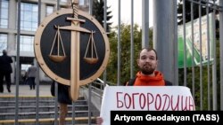 A series of one-person pickets were held in Moscow in October to support Konstantin Kotov, a jailed opposition activist convicted of taking part in unauthorized rallies.