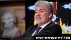 Павел Грудинин