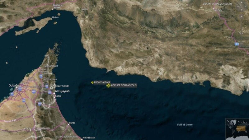 Eksplozije na dva tankera u Omanskom zalivu