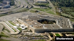 Sedište Pentagona