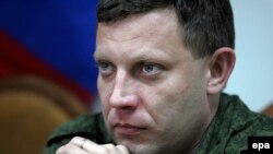 Aleksandr Zakharchenko